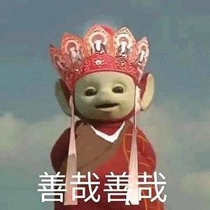 肖一