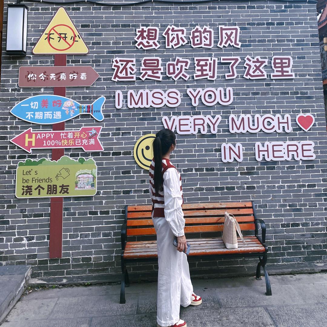 大海走向蓝天《请勿连赞》