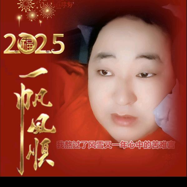 明哥《抖音乞丐》