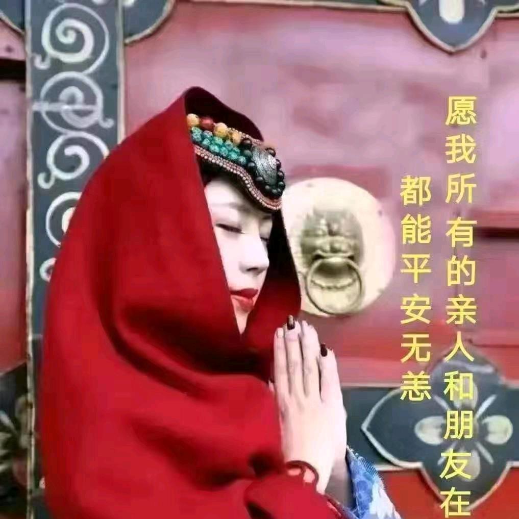 淑质英才莉姐飘香