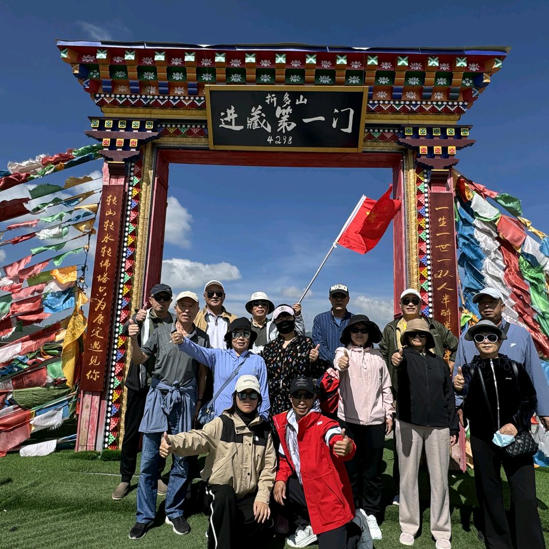 北京豪华大巴去西藏