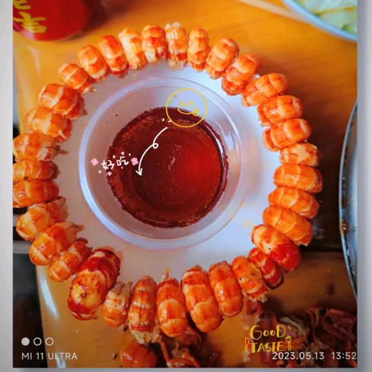 用户26879716
