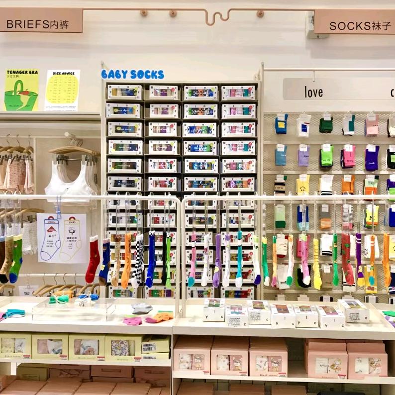 大小卷儿 妙趣屋