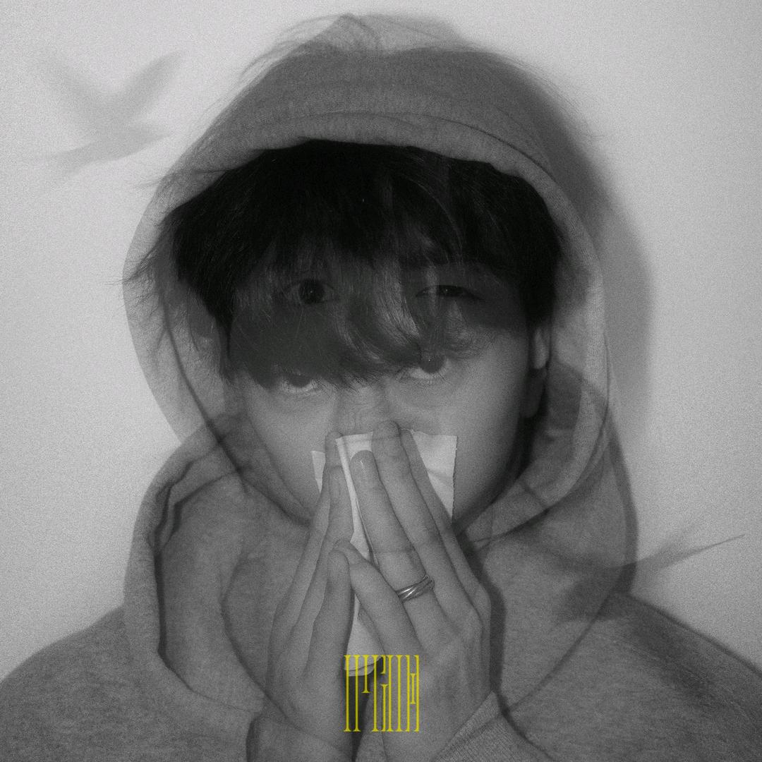 Kun