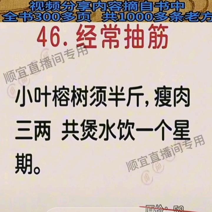 我恨你们全部