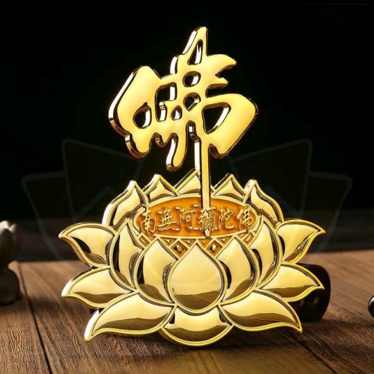 聚缘堂鑫姐6 王