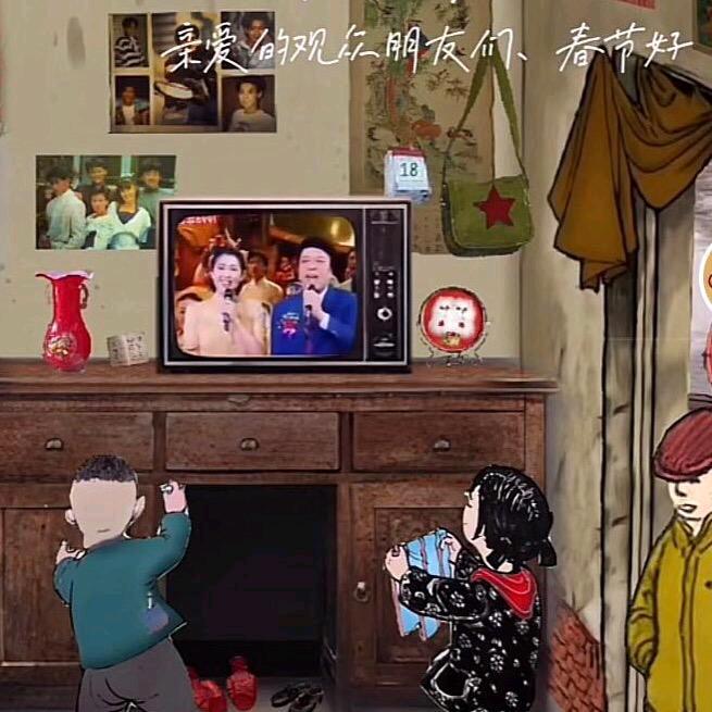 村头小卖部