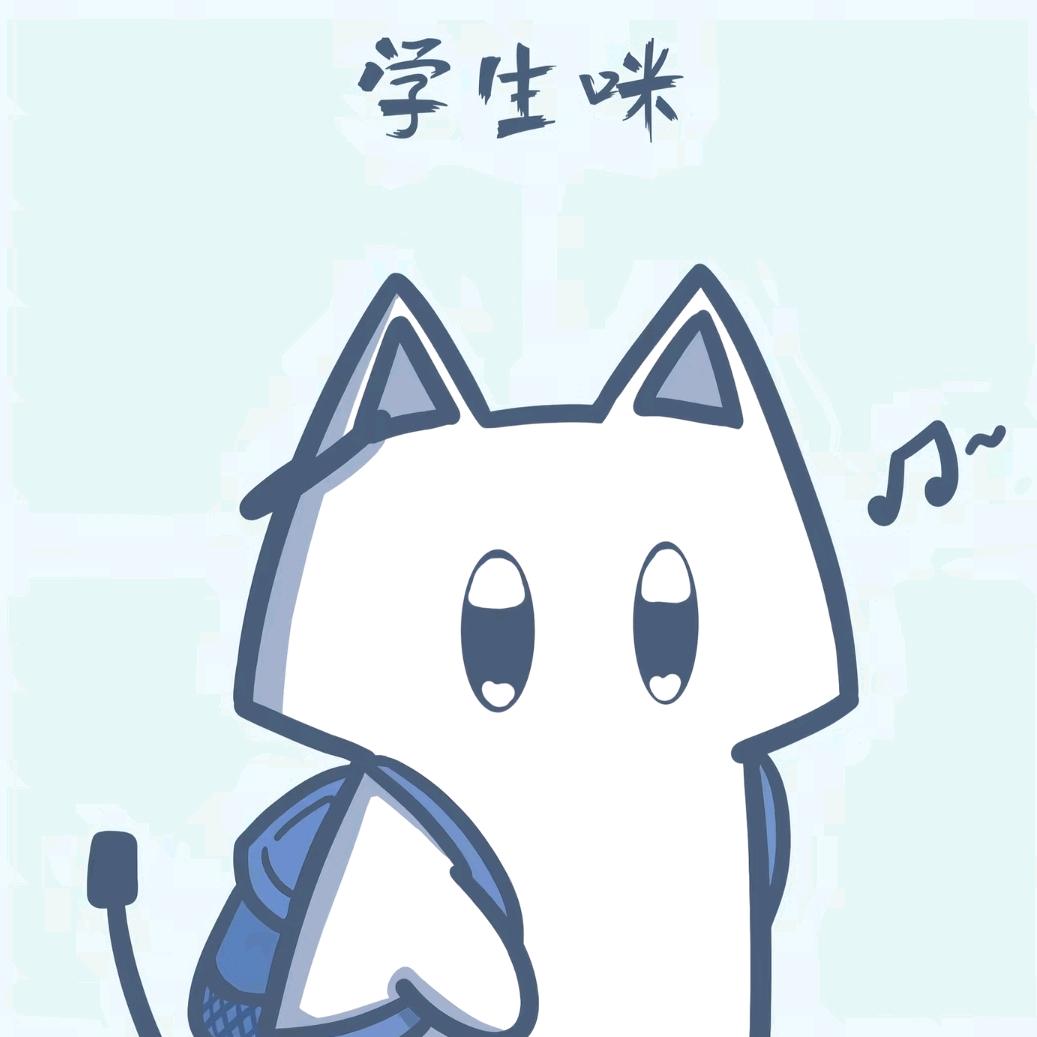 小天穆