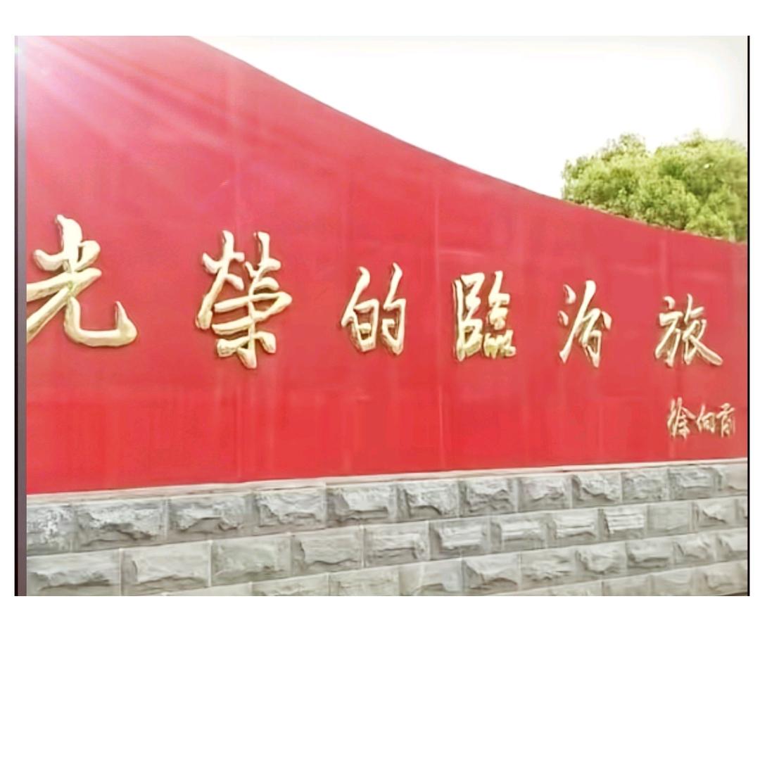 🌈 汽车教练 啊