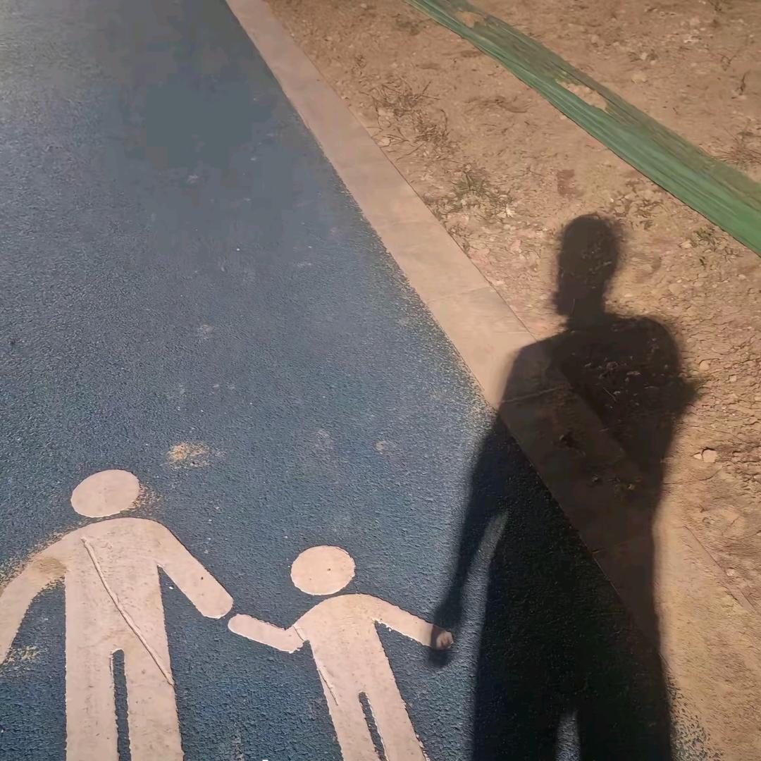 不听话