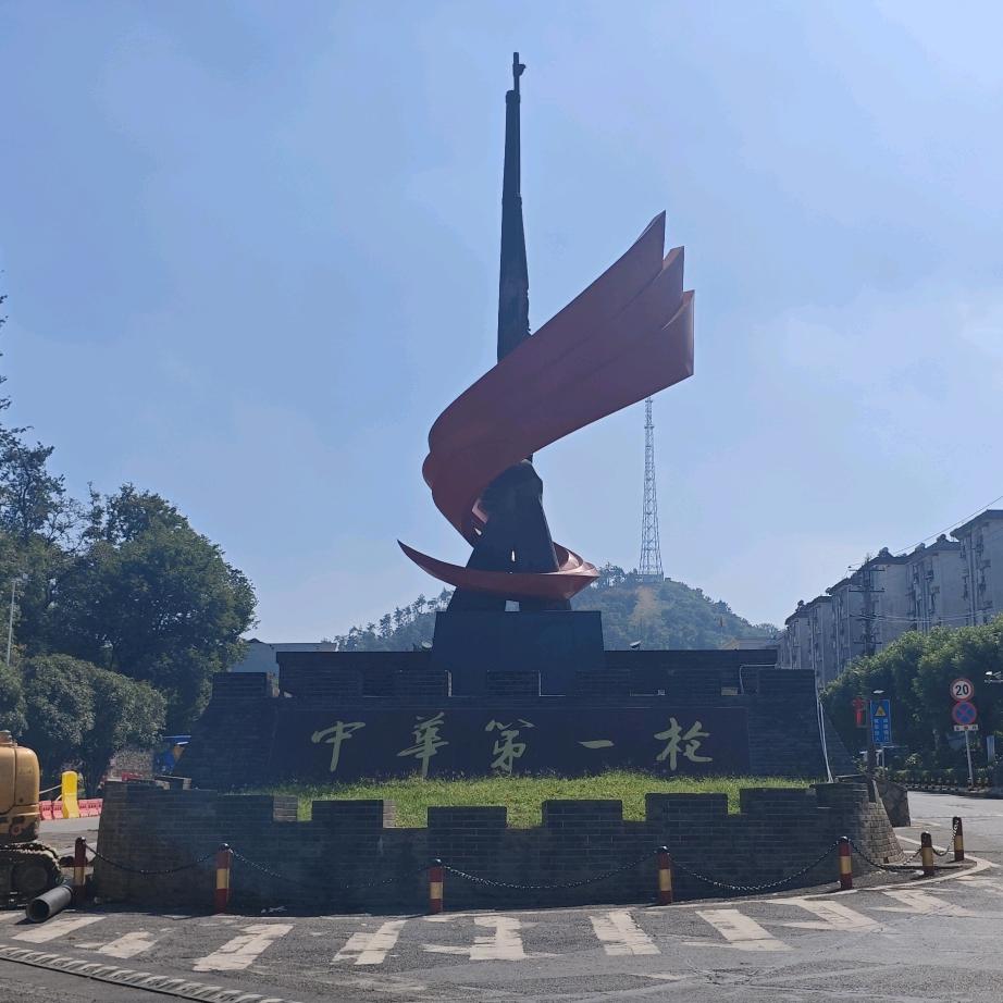 忘川河