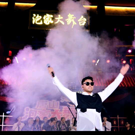 唐山泡泡龙～嘻嘻