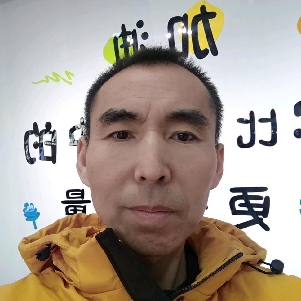 西有