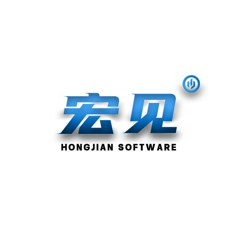 宏见ERP解决方案（浙江）下午4点直播