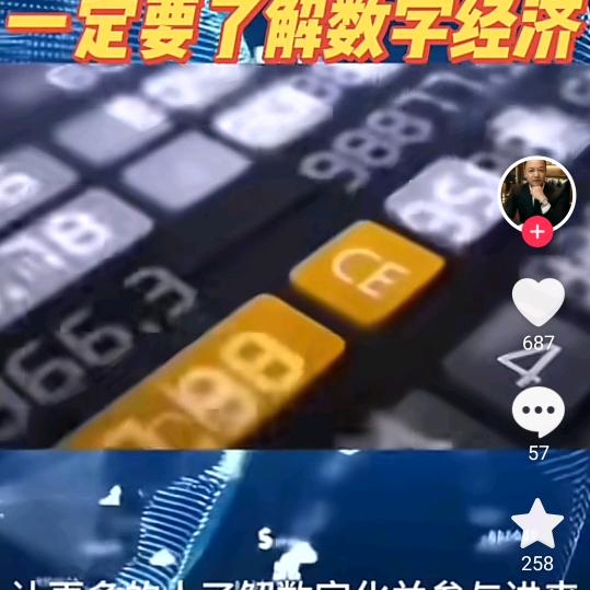 。，，，，，，。