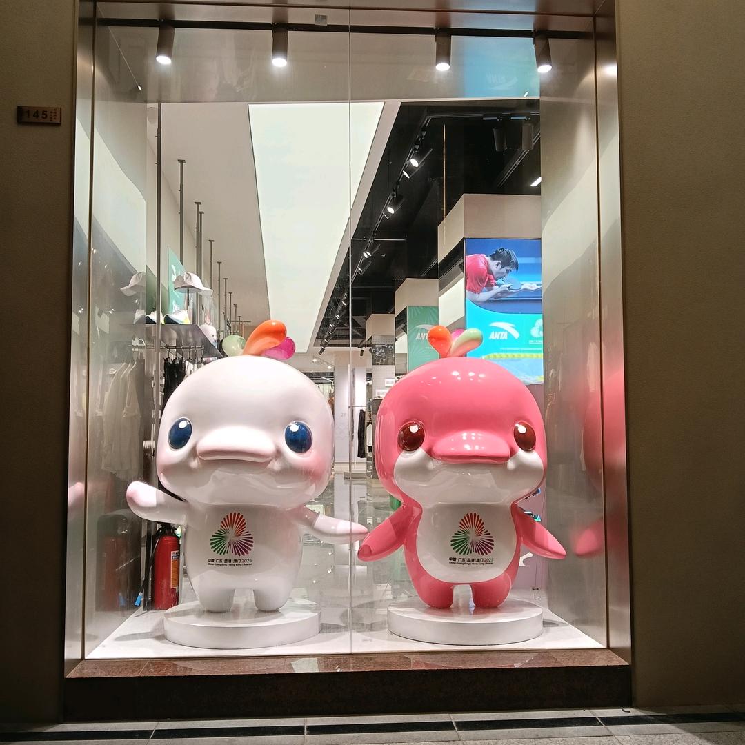 幸福之贝贝