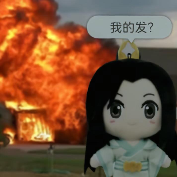 五月甘二