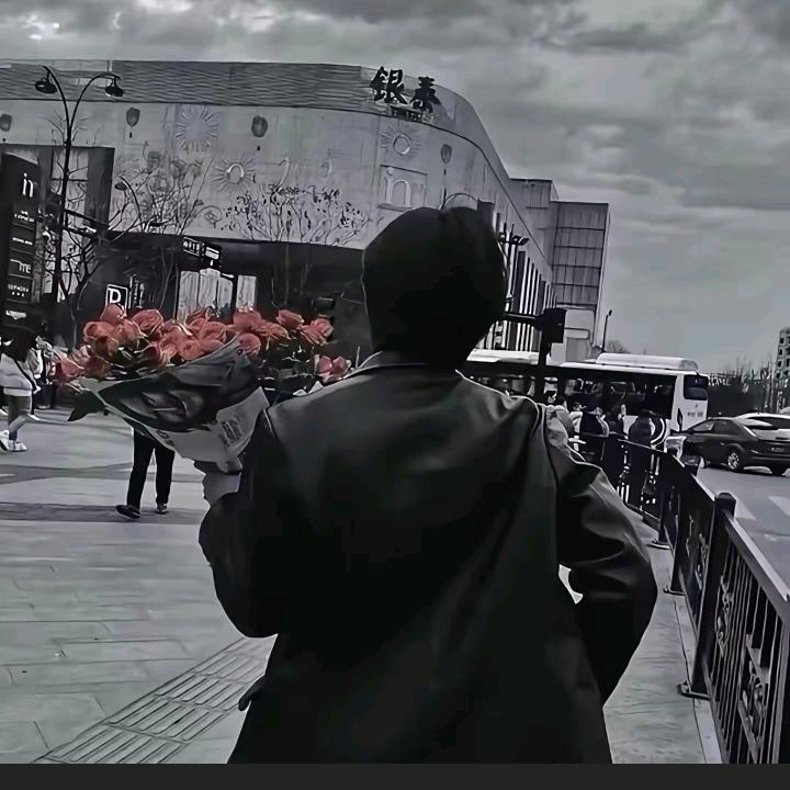 许七安