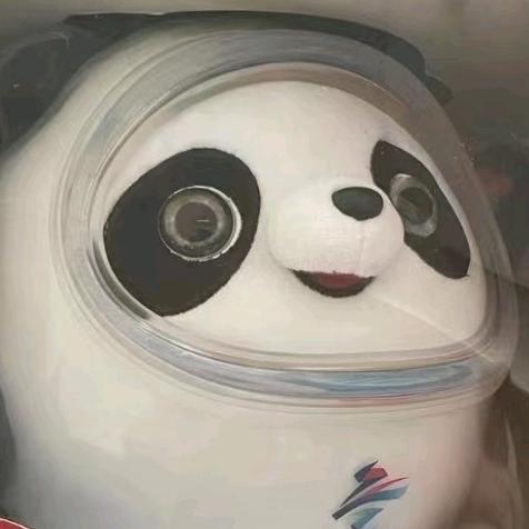 粤晋道