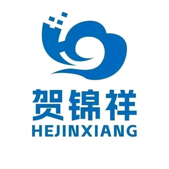 青岛贺锦祥烘焙原料