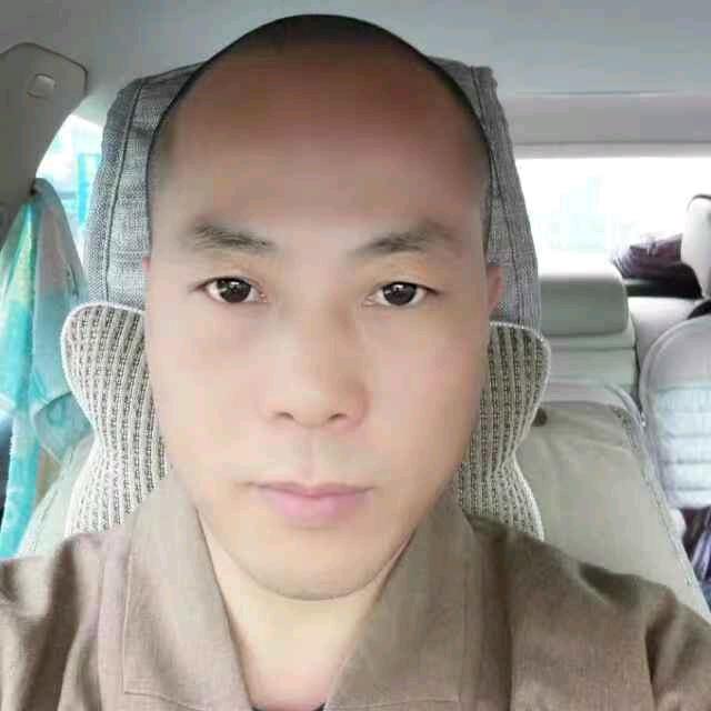 心净孤明