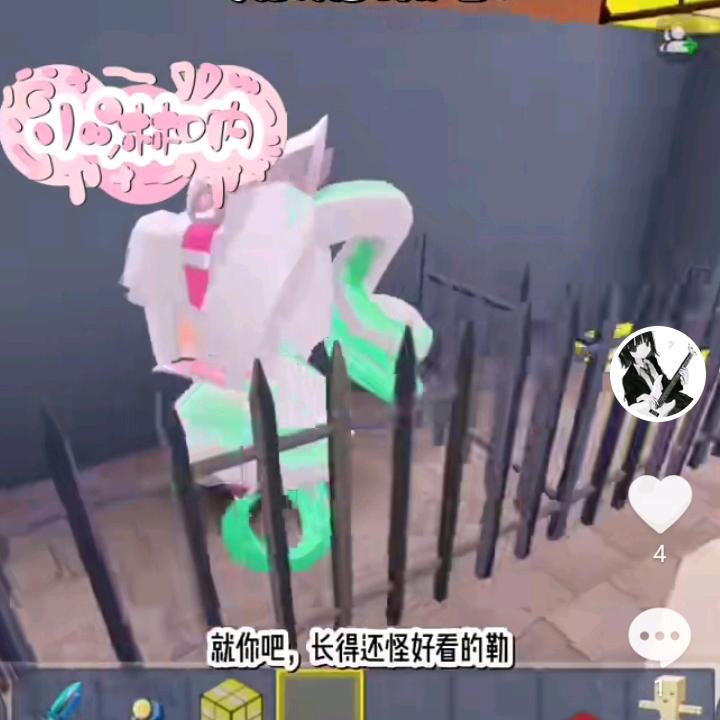 甘甘
