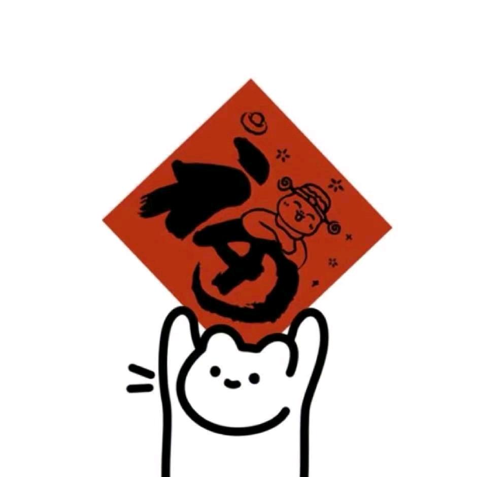 兰姐姐