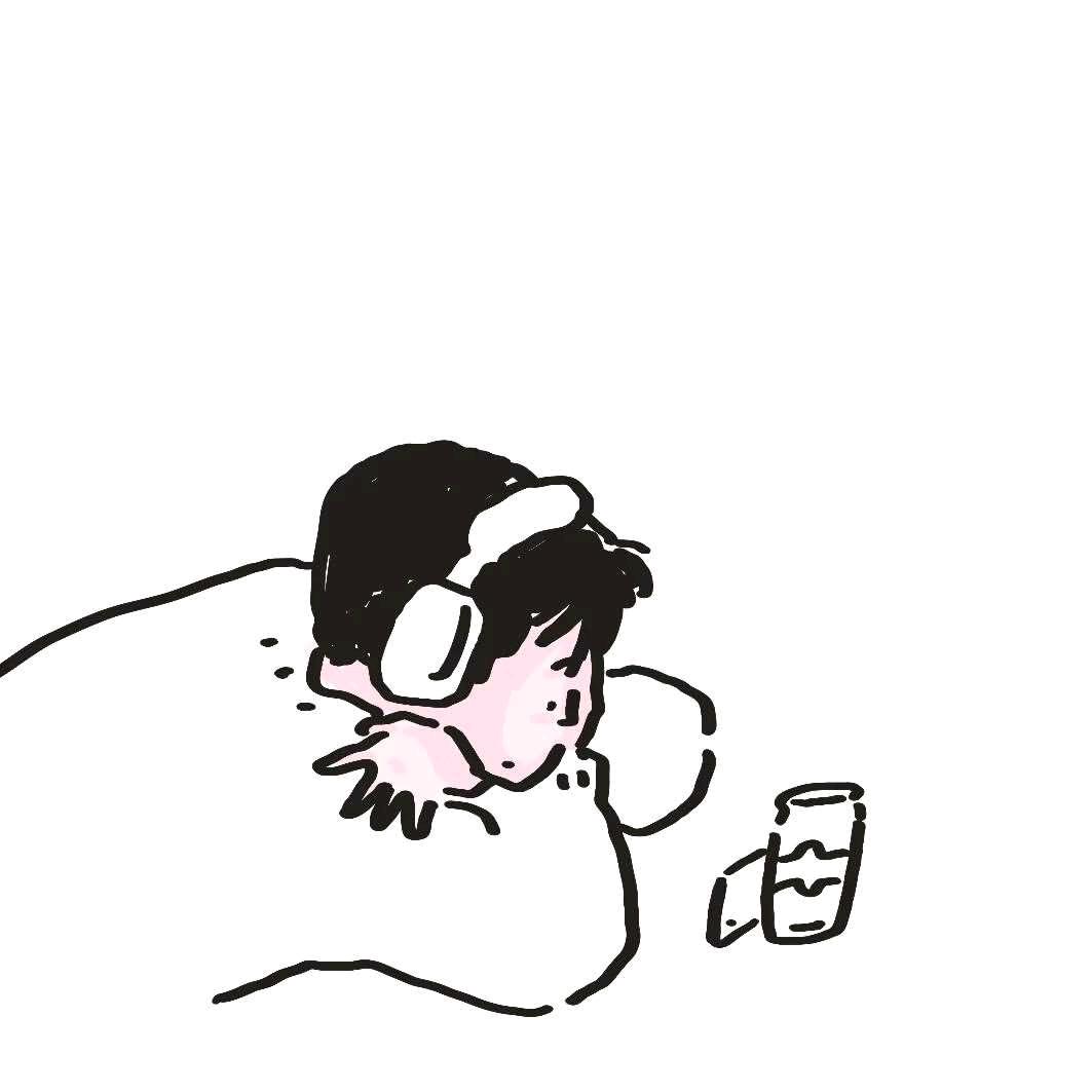 树