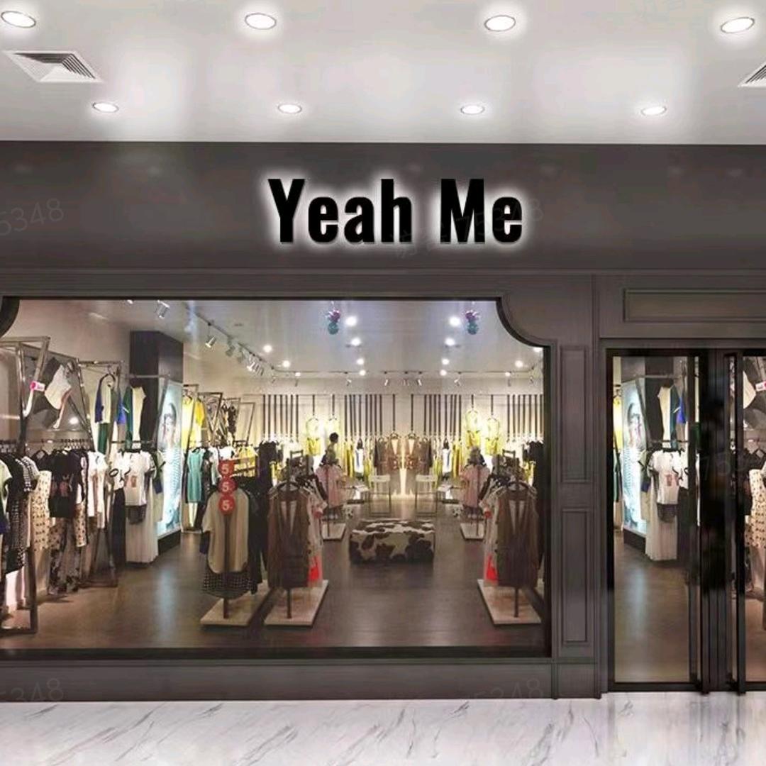 Yeah  Me也觅-穿搭优选