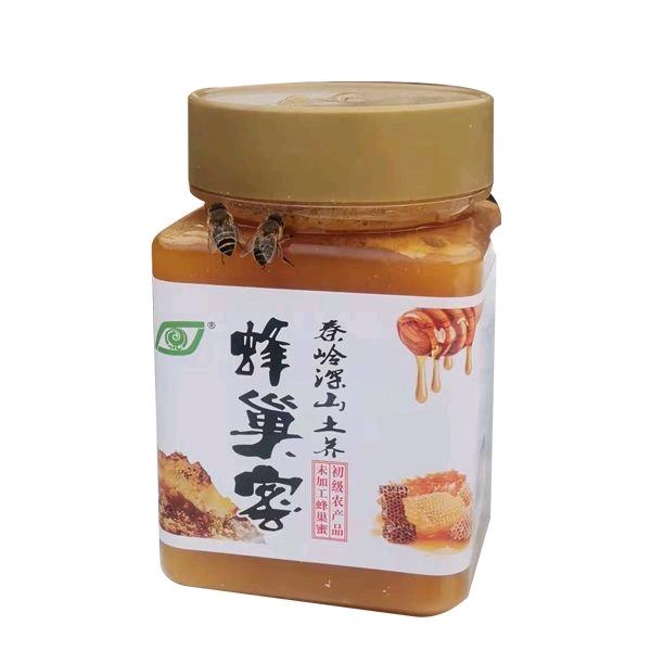 凤县寇寇农副产品经销部的头像
