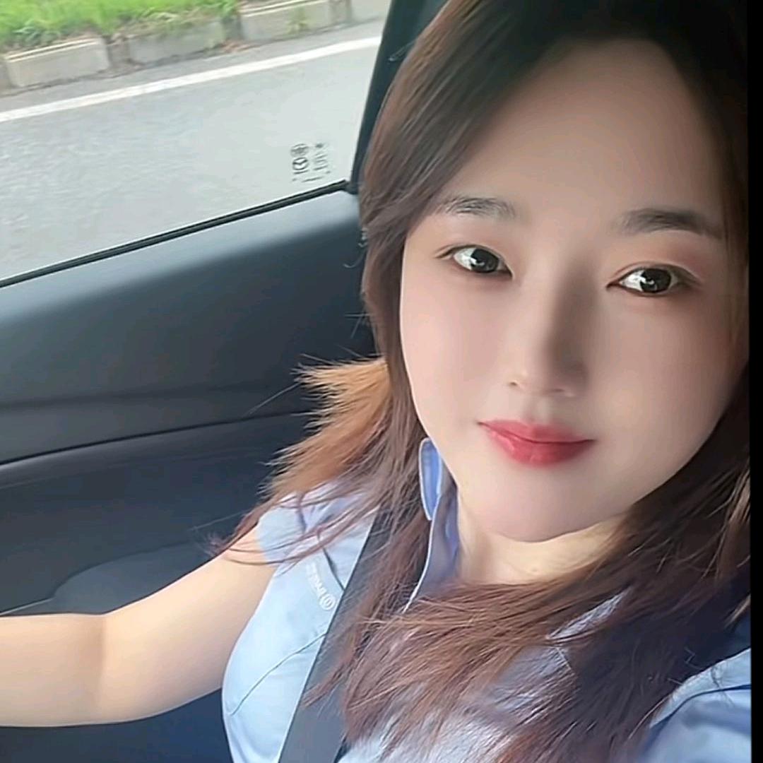 单身的我