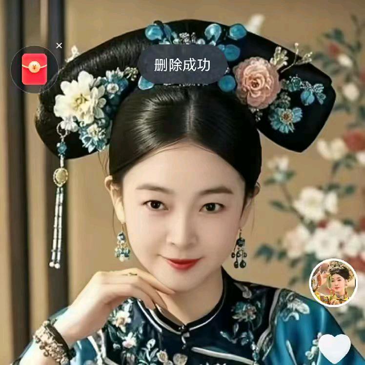 八旗格（自用好物）