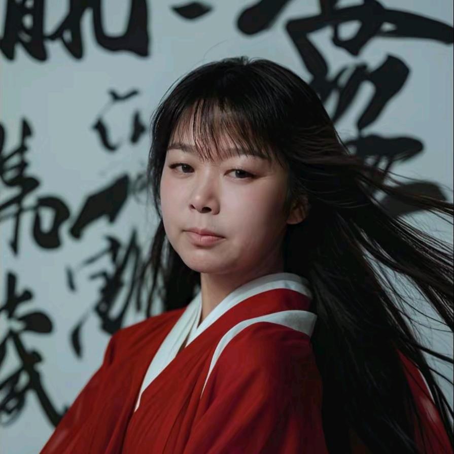 谭嫂