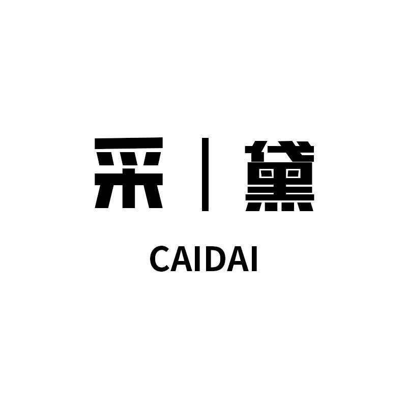 采黛品质鞋类工厂