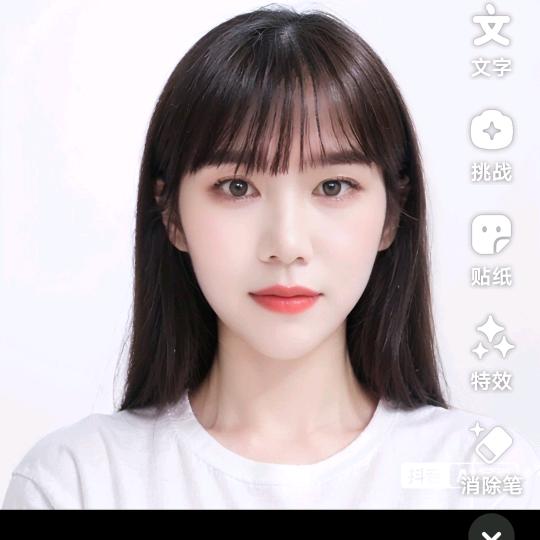 @橙子吖🍊