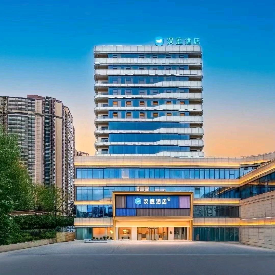 汉庭安顺古城酒店