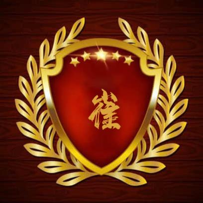 轮回