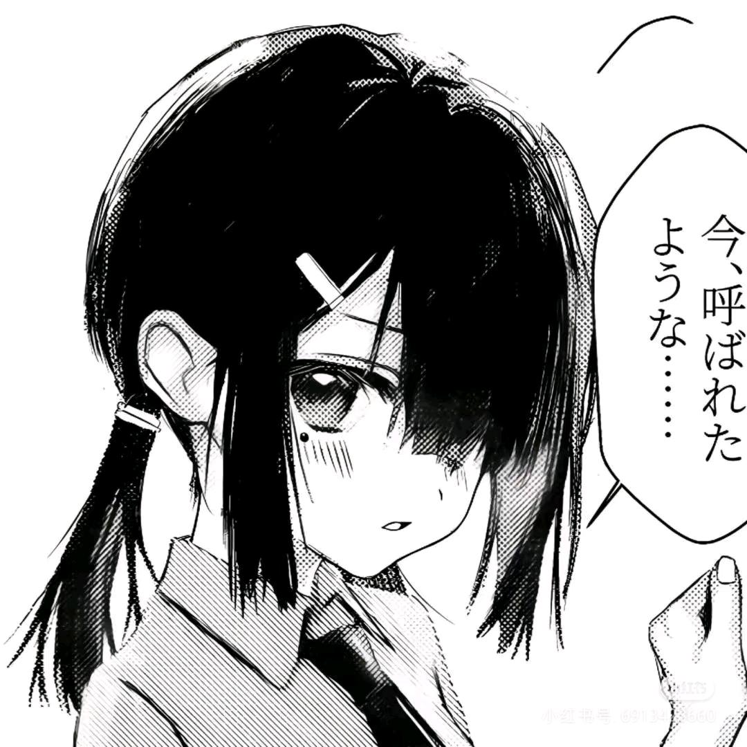 有钱就忘本