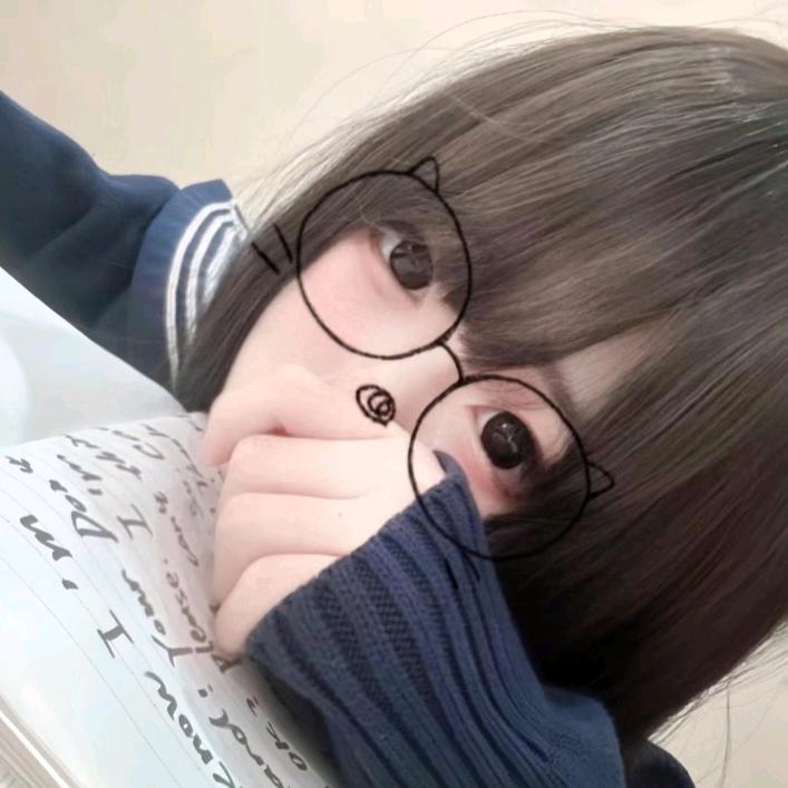終止.