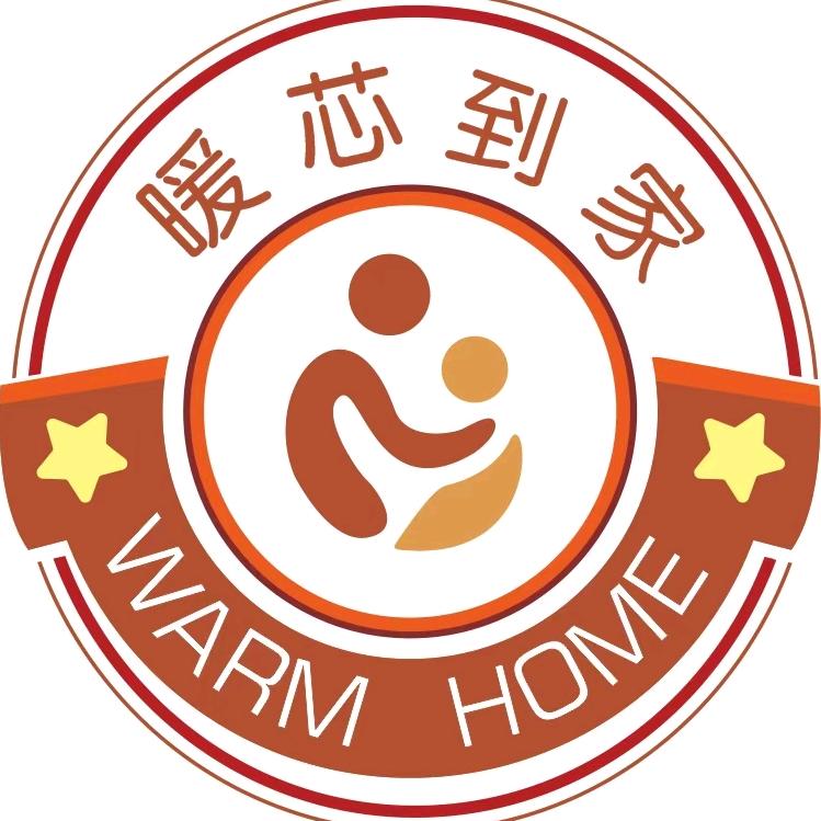 暖芯到家 暖芯陪伴