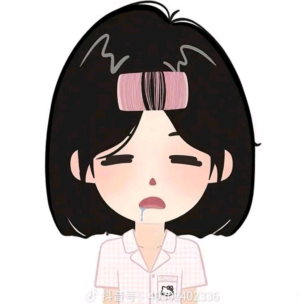 YY”