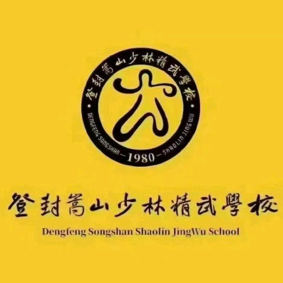 精武学校杨教练（习武咨询）