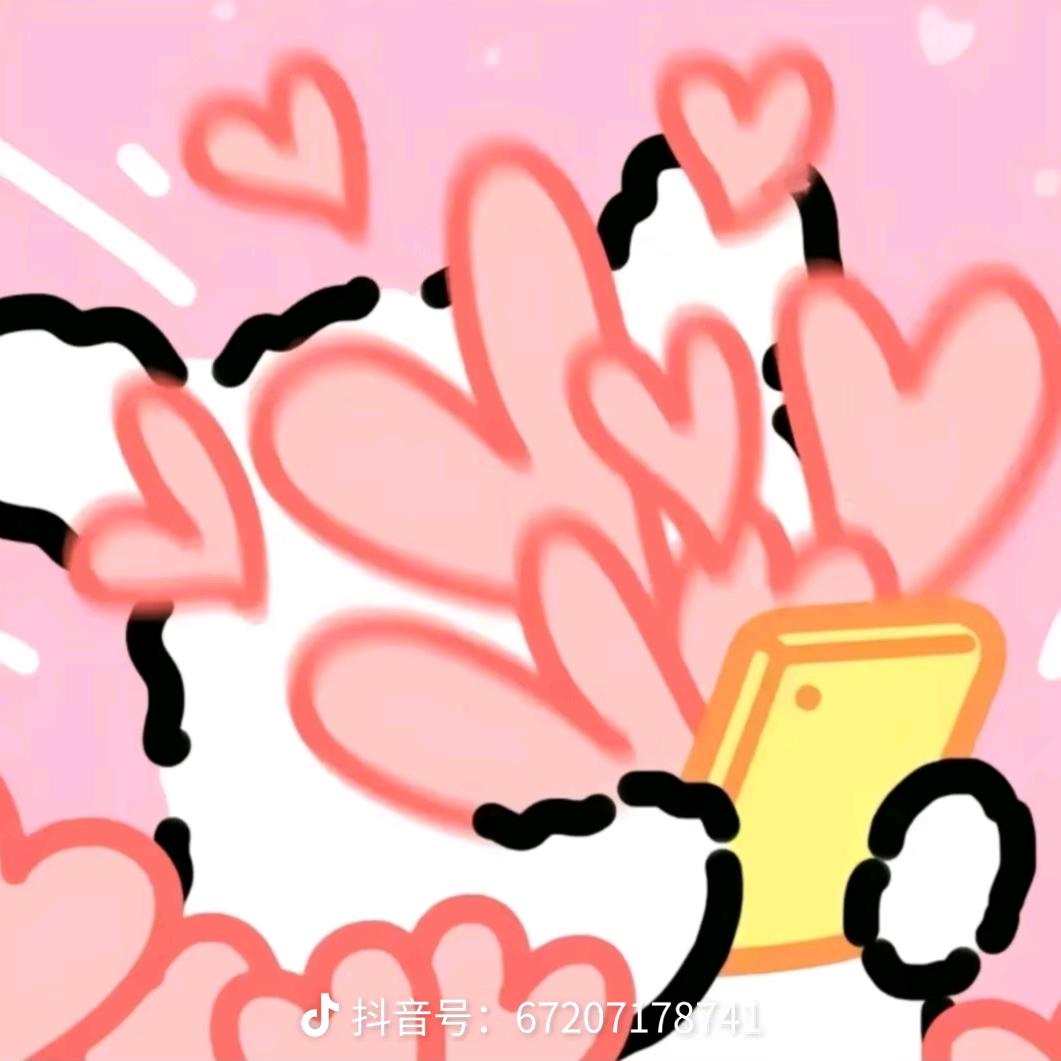 江蓠