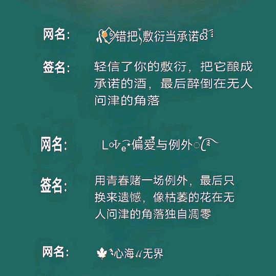 微笑面对生活