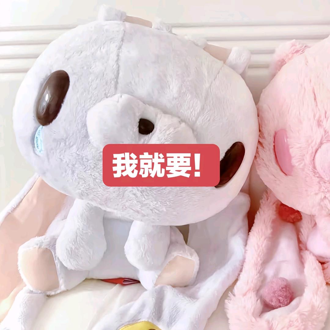 萌萌控