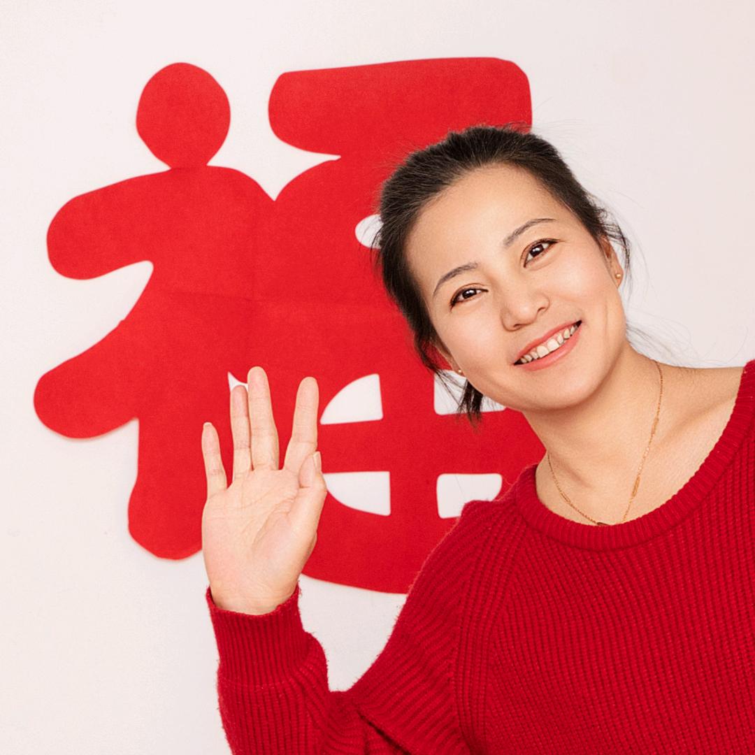 韩记卤尚卤（卤味）