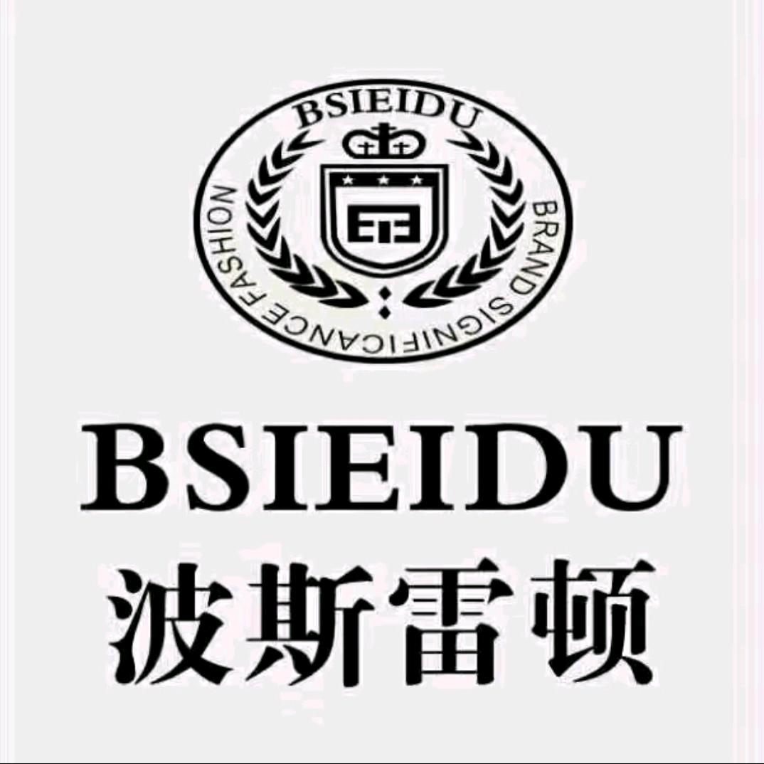 波斯雷顿男装品牌