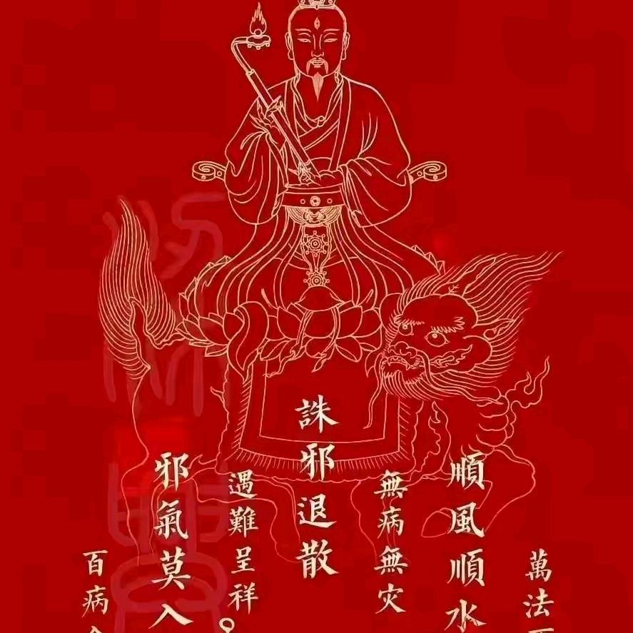 权先生宣威倘塘