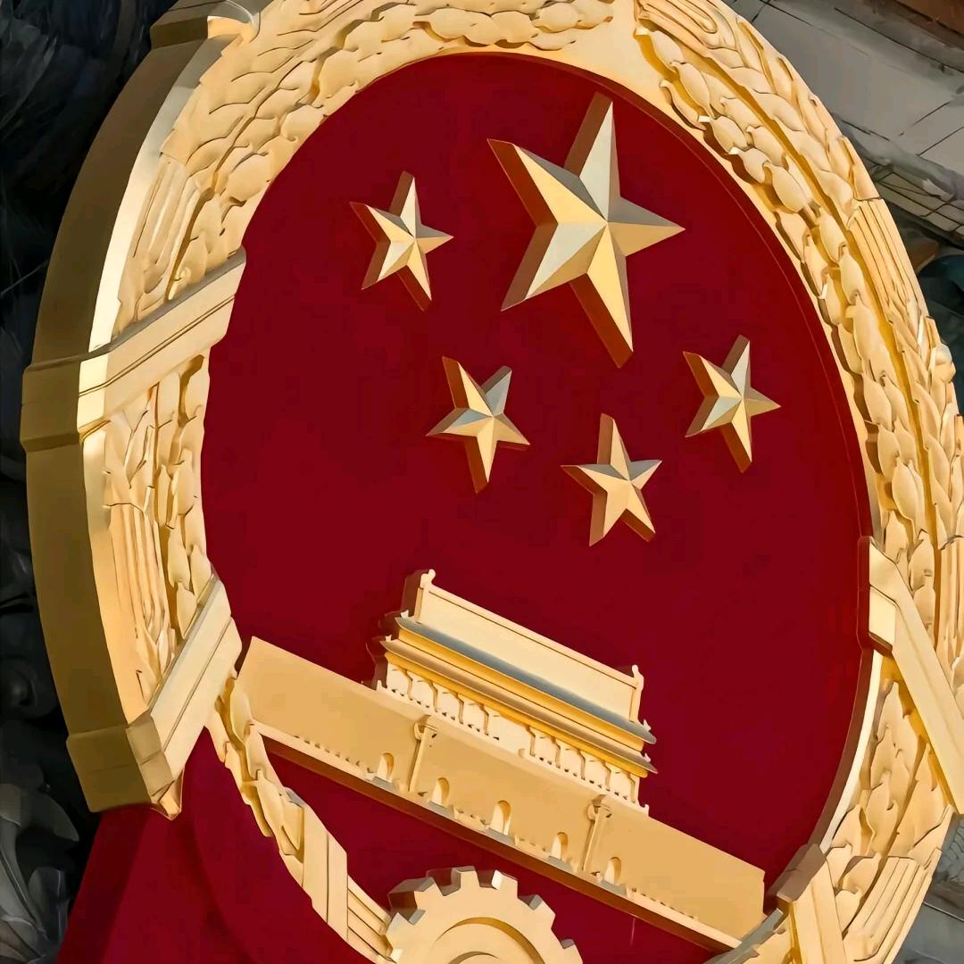 中国红