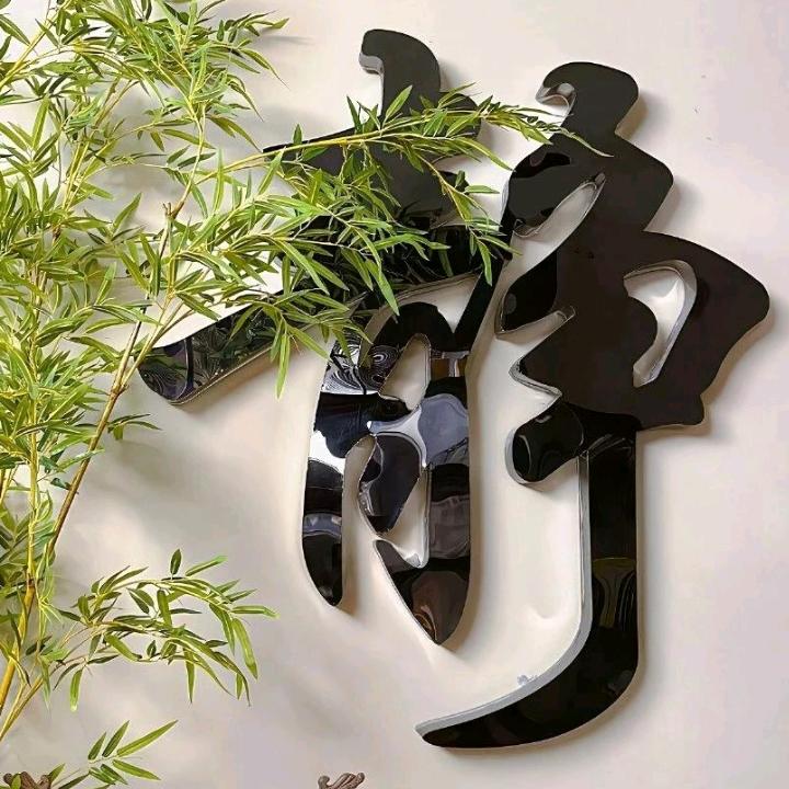 南方小土豆
